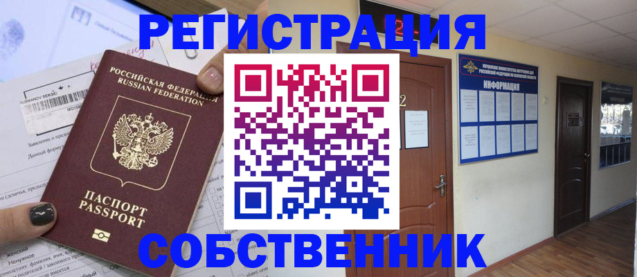 форма 3 в Буйе